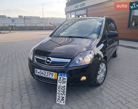 Черный Опель Зафира, объемом двигателя 1.6 л и пробегом 207 тыс. км за 6999 $, фото 1 на Automoto.ua