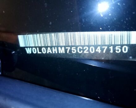 Чорний Опель Зафіра, об'ємом двигуна 1.7 л та пробігом 260 тис. км за 8000 $, фото 1 на Automoto.ua