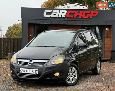 Чорний Опель Зафіра, об'ємом двигуна 1.69 л та пробігом 323 тис. км за 5700 $, фото 1 на Automoto.ua