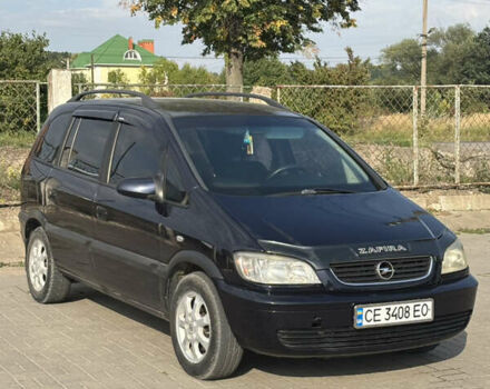 Фіолетовий Опель Зафіра, об'ємом двигуна 2 л та пробігом 415 тис. км за 3850 $, фото 1 на Automoto.ua