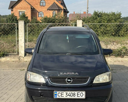 Фіолетовий Опель Зафіра, об'ємом двигуна 2 л та пробігом 415 тис. км за 3850 $, фото 2 на Automoto.ua