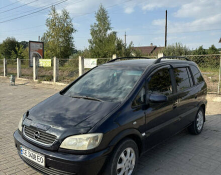 Фіолетовий Опель Зафіра, об'ємом двигуна 2 л та пробігом 415 тис. км за 3850 $, фото 16 на Automoto.ua