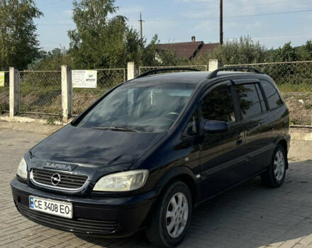 Фіолетовий Опель Зафіра, об'ємом двигуна 2 л та пробігом 415 тис. км за 3850 $, фото 3 на Automoto.ua