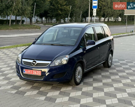 Фиолетовый Опель Зафира, объемом двигателя 1.6 л и пробегом 230 тыс. км за 7650 $, фото 1 на Automoto.ua