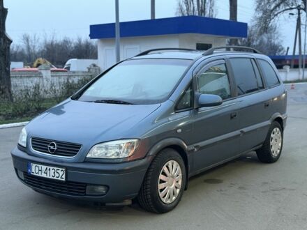 Фіолетовий Опель Зафіра, об'ємом двигуна 2 л та пробігом 200 тис. км за 2250 $, фото 1 на Automoto.ua
