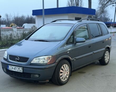 Фиолетовый Опель Зафира, объемом двигателя 2 л и пробегом 200 тыс. км за 2250 $, фото 1 на Automoto.ua
