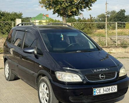 Фіолетовий Опель Зафіра, об'ємом двигуна 2 л та пробігом 415 тис. км за 3850 $, фото 1 на Automoto.ua