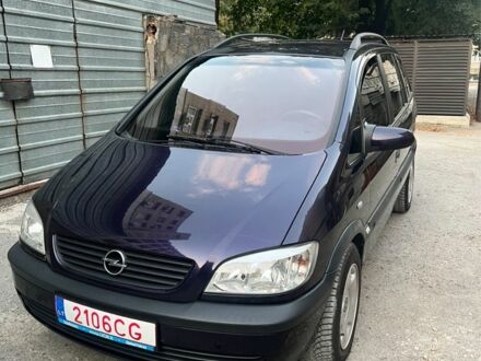 Фіолетовий Опель Зафіра, об'ємом двигуна 0 л та пробігом 230 тис. км за 2500 $, фото 1 на Automoto.ua
