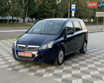 Фиолетовый Опель Зафира, объемом двигателя 1.6 л и пробегом 230 тыс. км за 7650 $, фото 1 на Automoto.ua