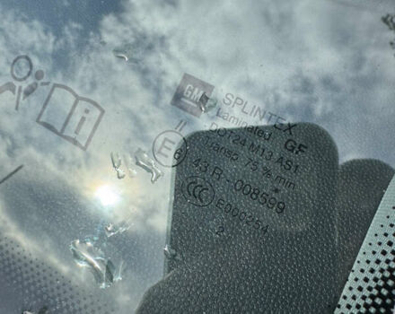 Опель Зафира 2012 в Луцке на Automoto.ua Коричневый Опель Зафира, объемом двигателя 1.6 л и пробегом 225 тыс. км за 7900 $, фото 36 на Automoto.ua