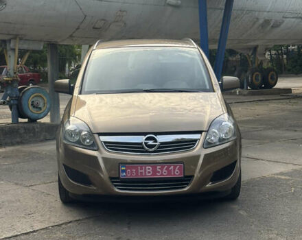Опель Зафира 2012 в Луцке на Automoto.ua Коричневый Опель Зафира, объемом двигателя 1.6 л и пробегом 225 тыс. км за 7900 $, фото 1 на Automoto.ua