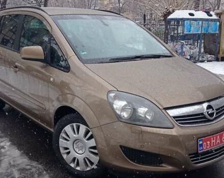 Коричневый Опель Зафира, объемом двигателя 0 л и пробегом 210 тыс. км за 9250 $, фото 1 на Automoto.ua
