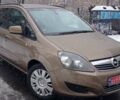 Коричневый Опель Зафира, объемом двигателя 0 л и пробегом 210 тыс. км за 9250 $, фото 1 на Automoto.ua