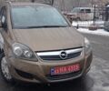 Коричневый Опель Зафира, объемом двигателя 1.8 л и пробегом 211 тыс. км за 8750 $, фото 1 на Automoto.ua