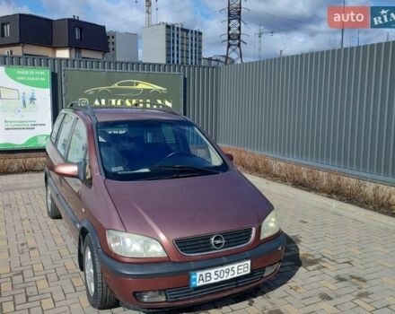 Коричневый Опель Зафира, объемом двигателя 1.8 л и пробегом 318 тыс. км за 3200 $, фото 1 на Automoto.ua