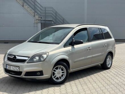 Коричневий Опель Зафіра, об'ємом двигуна 1.8 л та пробігом 210 тис. км за 2160 $, фото 1 на Automoto.ua