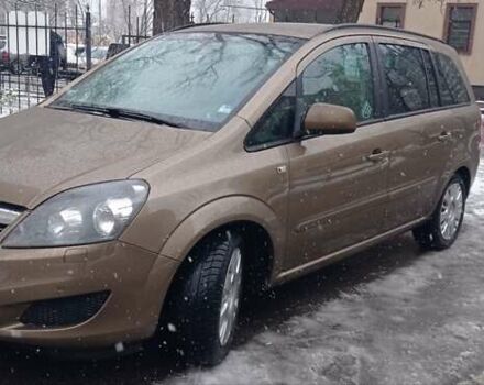 Коричневый Опель Зафира, объемом двигателя 0 л и пробегом 210 тыс. км за 9250 $, фото 1 на Automoto.ua