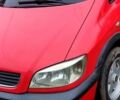 Червоний Опель Зафіра, об'ємом двигуна 1.8 л та пробігом 330 тис. км за 3800 $, фото 1 на Automoto.ua