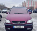 Красный Опель Зафира, объемом двигателя 1.8 л и пробегом 345 тыс. км за 3500 $, фото 1 на Automoto.ua