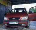 Червоний Опель Зафіра, об'ємом двигуна 1.6 л та пробігом 260 тис. км за 3000 $, фото 1 на Automoto.ua