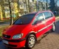 Красный Опель Зафира, объемом двигателя 2 л и пробегом 348 тыс. км за 3600 $, фото 1 на Automoto.ua