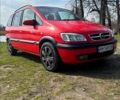 Красный Опель Зафира, объемом двигателя 1.8 л и пробегом 280 тыс. км за 4700 $, фото 1 на Automoto.ua