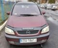 Красный Опель Зафира, объемом двигателя 0 л и пробегом 300 тыс. км за 2200 $, фото 1 на Automoto.ua