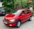 Красный Опель Зафира, объемом двигателя 1.6 л и пробегом 318 тыс. км за 3000 $, фото 1 на Automoto.ua