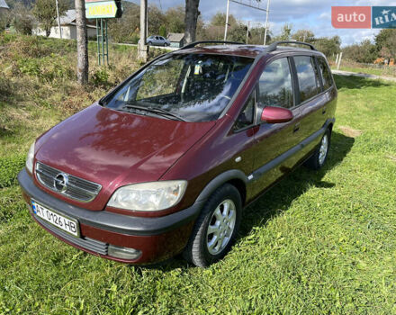 Красный Опель Зафира, объемом двигателя 2.2 л и пробегом 303 тыс. км за 4300 $, фото 1 на Automoto.ua