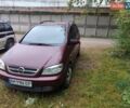 Опель Зафира 2004 в Коростене на Automoto.ua Красный Опель Зафира, объемом двигателя 2.17 л и пробегом 276 тыс. км за 3900 $, фото 1 на Automoto.ua