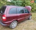 Опель Зафира 2004 в Коростене на Automoto.ua Красный Опель Зафира, объемом двигателя 2.17 л и пробегом 276 тыс. км за 3900 $, фото 5 на Automoto.ua