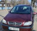 Красный Опель Зафира, объемом двигателя 1.6 л и пробегом 224 тыс. км за 3900 $, фото 1 на Automoto.ua
