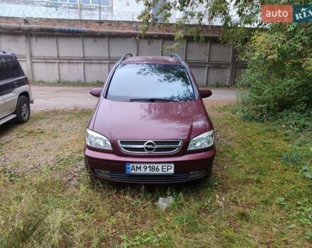 Опель Зафира 2004 в Коростене на Automoto.ua Красный Опель Зафира, объемом двигателя 2.17 л и пробегом 276 тыс. км за 3900 $, фото 7 на Automoto.ua