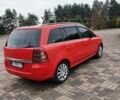 Красный Опель Зафира, объемом двигателя 1.9 л и пробегом 287 тыс. км за 3700 $, фото 4 на Automoto.ua