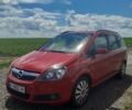 Червоний Опель Зафіра, об'ємом двигуна 1.6 л та пробігом 280 тис. км за 4358 $, фото 1 на Automoto.ua