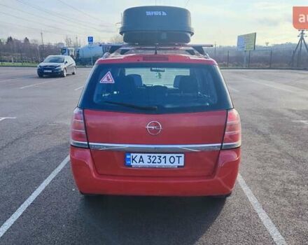 Красный Опель Зафира, объемом двигателя 1.9 л и пробегом 375 тыс. км за 4900 $, фото 6 на Automoto.ua