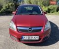 Красный Опель Зафира, объемом двигателя 1.8 л и пробегом 260 тыс. км за 4300 $, фото 1 на Automoto.ua