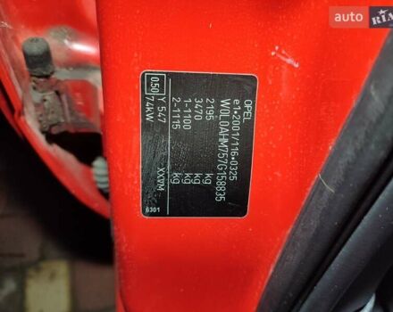 Красный Опель Зафира, объемом двигателя 1.9 л и пробегом 243 тыс. км за 5300 $, фото 1 на Automoto.ua