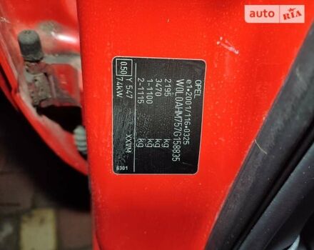 Червоний Опель Зафіра, об'ємом двигуна 1.9 л та пробігом 243 тис. км за 5300 $, фото 1 на Automoto.ua