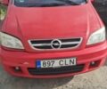Красный Опель Зафира, объемом двигателя 2.2 л и пробегом 200 тыс. км за 2000 $, фото 1 на Automoto.ua