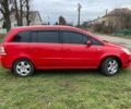 Красный Опель Зафира, объемом двигателя 1.7 л и пробегом 256 тыс. км за 6000 $, фото 1 на Automoto.ua