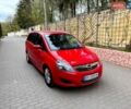 Красный Опель Зафира, объемом двигателя 2.2 л и пробегом 178 тыс. км за 5700 $, фото 1 на Automoto.ua