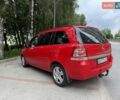 Красный Опель Зафира, объемом двигателя 1.7 л и пробегом 255 тыс. км за 6500 $, фото 1 на Automoto.ua