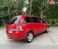 Красный Опель Зафира, объемом двигателя 1.7 л и пробегом 255 тыс. км за 6500 $, фото 3 на Automoto.ua