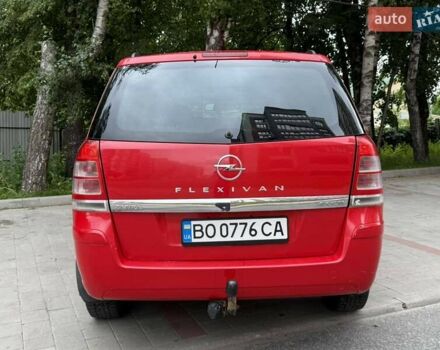 Красный Опель Зафира, объемом двигателя 1.7 л и пробегом 255 тыс. км за 6500 $, фото 4 на Automoto.ua
