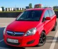 Красный Опель Зафира, объемом двигателя 1.7 л и пробегом 270 тыс. км за 6503 $, фото 1 на Automoto.ua