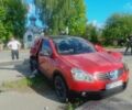 Червоний Опель Зафіра, об'ємом двигуна 1.69 л та пробігом 225 тис. км за 6100 $, фото 1 на Automoto.ua