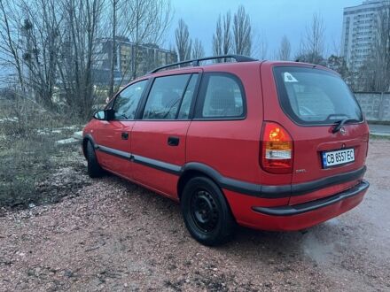 Красный Опель Зафира, объемом двигателя 1.6 л и пробегом 264 тыс. км за 2250 $, фото 1 на Automoto.ua