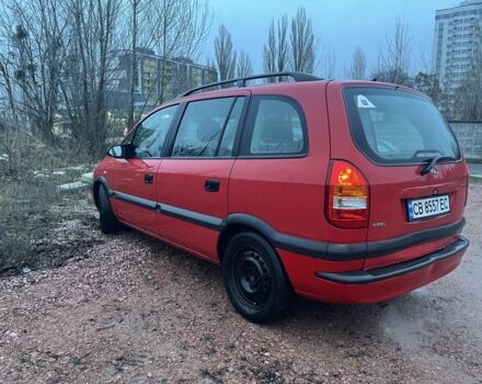 Червоний Опель Зафіра, об'ємом двигуна 1.6 л та пробігом 264 тис. км за 2250 $, фото 1 на Automoto.ua