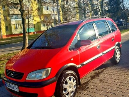 Опель Зафіра 2001 у Ладижин на Automoto.ua Червоний Опель Зафіра, об'ємом двигуна 2 л та пробігом 348 тис. км за 3600 $, фото 1 на Automoto.ua